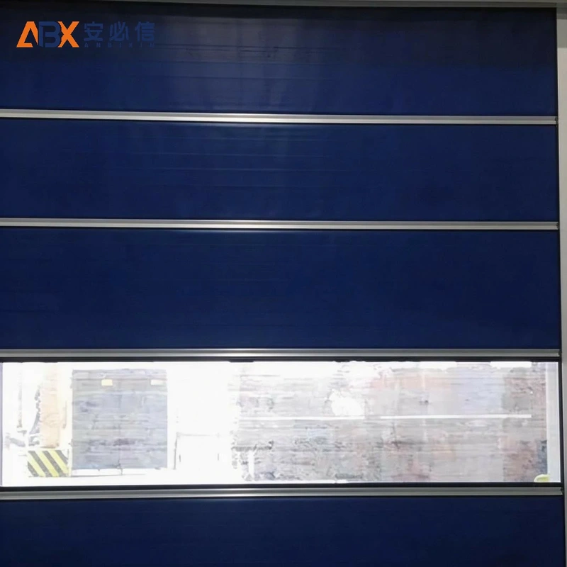 安庆自动快速门